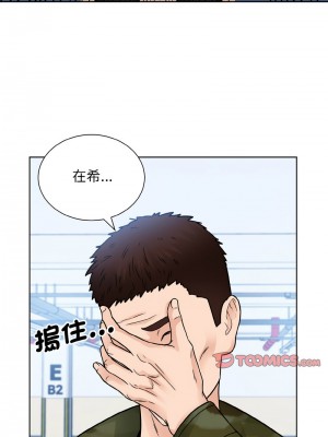 眷戀 38-39話_38_05