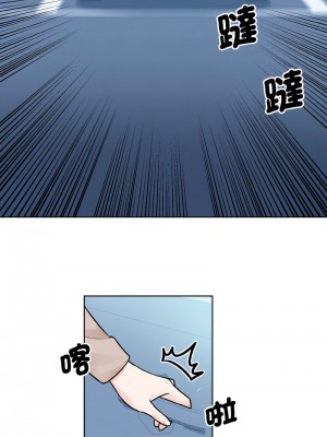 眷戀 38-39話_38_06