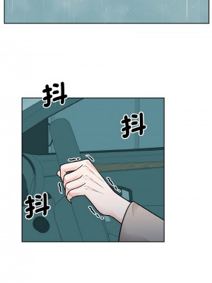 眷戀 38-39話_38_07