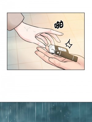 眷戀 38-39話_38_09