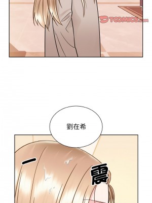 眷戀 38-39話_38_10