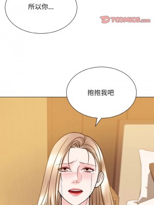 眷戀 38-39話_39_04