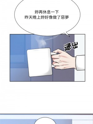 眷戀 38-39話_39_06