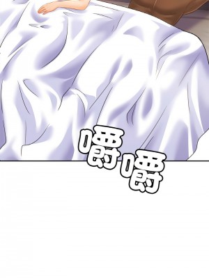 相親相愛一家人 40-41話_40_02