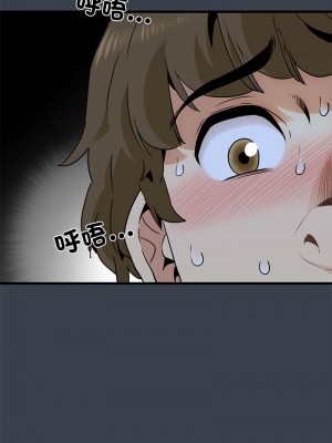 強制催眠 27-28話_27_17