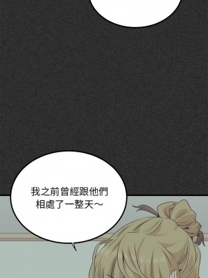 強制催眠 27-28話_28_07