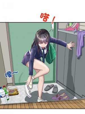母女 1-5話_01_11