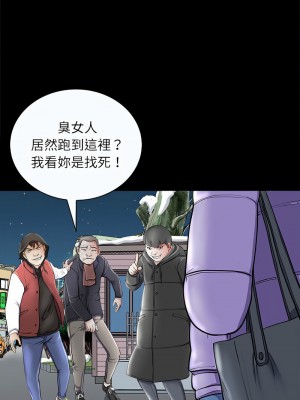 母女 1-5話_04_07