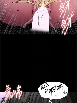癡漢成癮 89-90話_89_11
