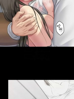 傀儡 332-333話_333_11
