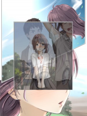 [たことかいと] きみの全てを奪うまで 4｜将你的全部夺走之前4 [着火个人汉化]_068