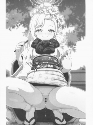 [ギャンブラー倶楽部 (香坂純)] ムツキちゃん大活躍!! ｜ 睦月酱大活跃 (ブルーアーカイブ) [中国翻訳]_03