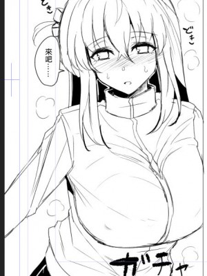 [GC団 (わくら)] ぼっちちゃんの活動日誌。 (ぼっち・ざ・ろっく!)｜波奇醬的活動日誌。 [中国翻訳] [DL版]_29