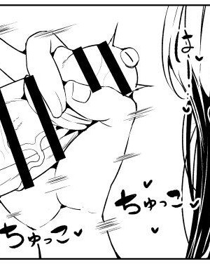 [GC団 (わくら)] ぼっちちゃんの活動日誌。 (ぼっち・ざ・ろっく!)｜波奇醬的活動日誌。 [中国翻訳] [DL版]_31