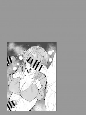 [GC団 (わくら)] ぼっちちゃんの活動日誌。 (ぼっち・ざ・ろっく!)｜波奇醬的活動日誌。 [中国翻訳] [DL版]_06