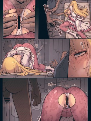 [Pixiv] Lili (TTF)_11