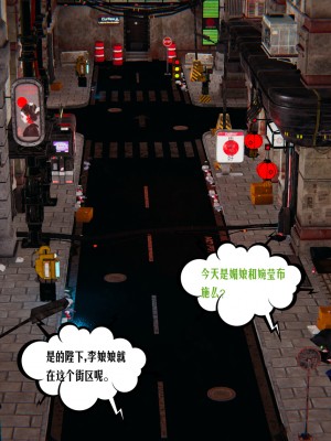 [瓍瑭] 愛之原力 44_0158