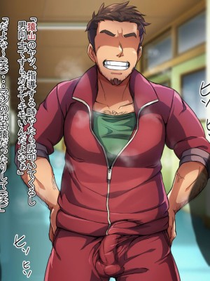 [ハグルマロクロ (銀ダイコン)] 優等生なデリヘル嬢♂_A_0002