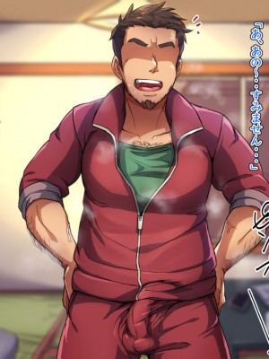 [ハグルマロクロ (銀ダイコン)] 優等生なデリヘル嬢♂_A_0009