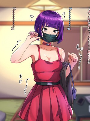 [ハグルマロクロ (銀ダイコン)] 優等生なデリヘル嬢♂_A_0012