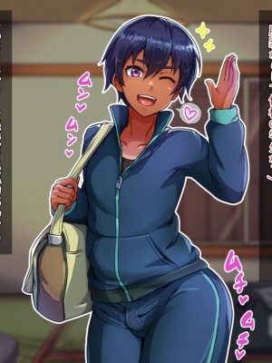 [ハグルマロクロ (銀ダイコン)] 優等生なデリヘル嬢♂_A_0045