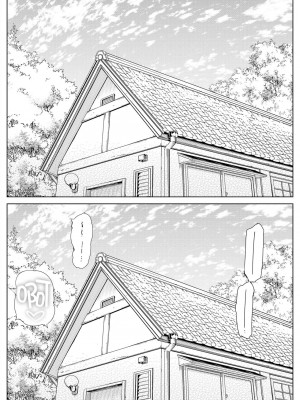 [水蓮の宿 (浅川)] 夏のヤリなおし│墜歡重拾之夏 1-4_053