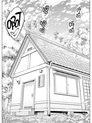 [水蓮の宿 (浅川)] 夏のヤリなおし│墜歡重拾之夏 1-4_054