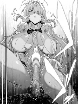 [水蓮の宿 (浅川)] 夏のヤリなおし│墜歡重拾之夏 1-4_152