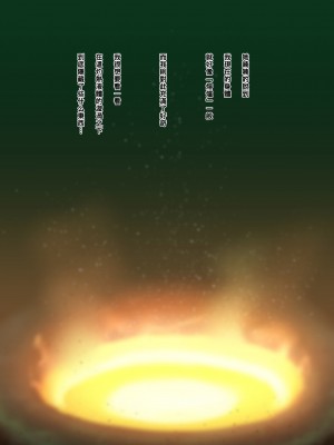 [琴義ワイアード (琴義弓介)] メス堕ち義姉のクルーゼ_002_001