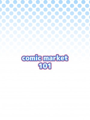 [フジノエ本舗 (フジノエ13B)] モエのPP活動 (ブルーアーカイブ)_e_028