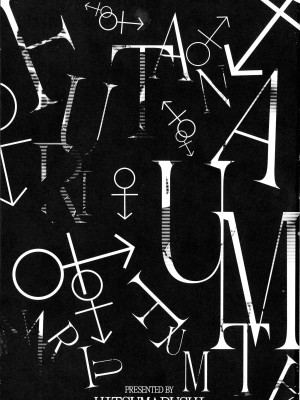 [ヒツマブシ] 絶頂領域ふたなリウム [奢侈的彩凤个人汉化]_004