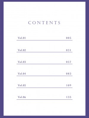 [烏丸ピヨひこ] 真面目なあのコはツンデレ淫魔 [二齿漫个人汉化] [DL版]_004