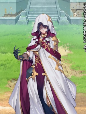 [diletta] ヴァルハラ娼館 歴戦の戦士の俺たちが、調子に乗った戦乙女どもを屈強チンポでわからせる。 [夜神昊个人汉化]_016