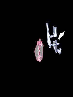 [diletta] ヴァルハラ娼館 歴戦の戦士の俺たちが、調子に乗った戦乙女どもを屈強チンポでわからせる。 [夜神昊个人汉化]_130