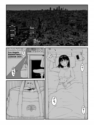 [水蓮 (湖月神無)] 蝕まれた花園 -Parasite School- 第1話｜被侵蚀的花园 -寄生校园- 第1话 [兄弟冲B吗个人汉化]_02