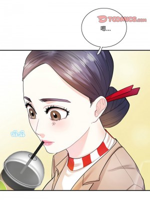 患得患失的愛戀 37-38話_38_4