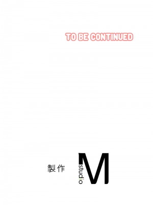 讓人火大的她 31-32話_31_21