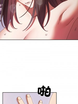 請把女兒交給我 34-35話_34_01