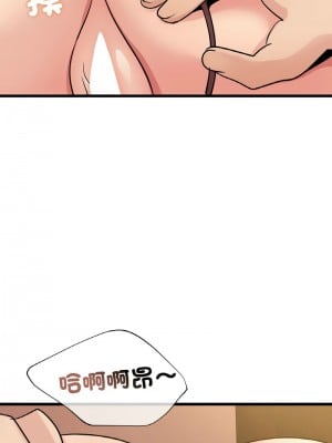 不該愛上妳 26-27話_26_05