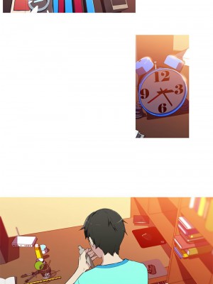 我的夢幻女友 16-17話_17_1