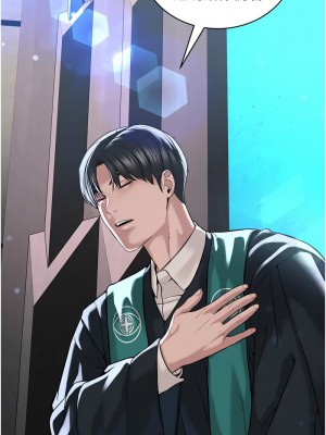 邪教教主 41-42話[完結]_42_19