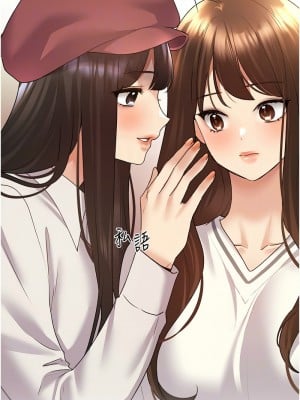 野蠻插畫家 50-51話_50_05