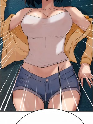 癢樂多阿姨 20-21話_20_14