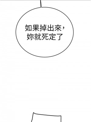 掠奪行動 14-15話_14_15