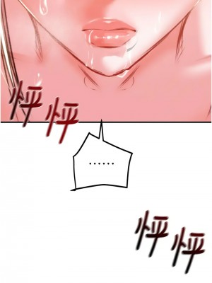 掠奪行動 14-15話_15_07