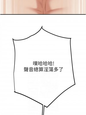 掠奪行動 14-15話_15_08