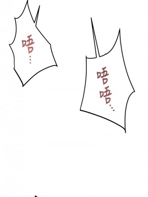 掠奪行動 14-15話_15_12