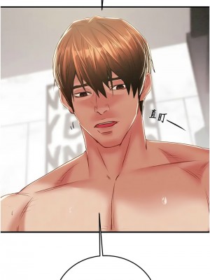 掠奪行動 14-15話_15_16