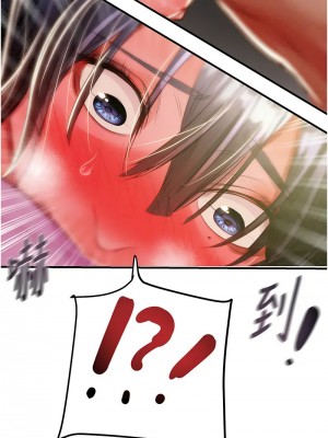 掠奪行動 14-15話_15_23