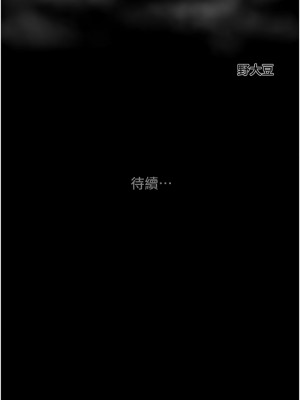 掠奪行動 14-15話_15_24